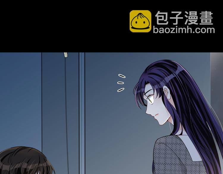 第39话 仇恨的蒙蔽(1/3)-第40话