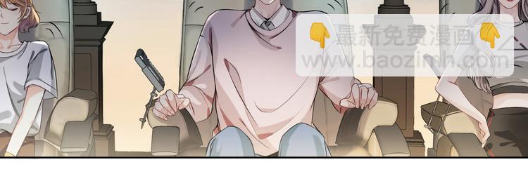 第5话 楚旭，我来找你了(1/3)-第6话