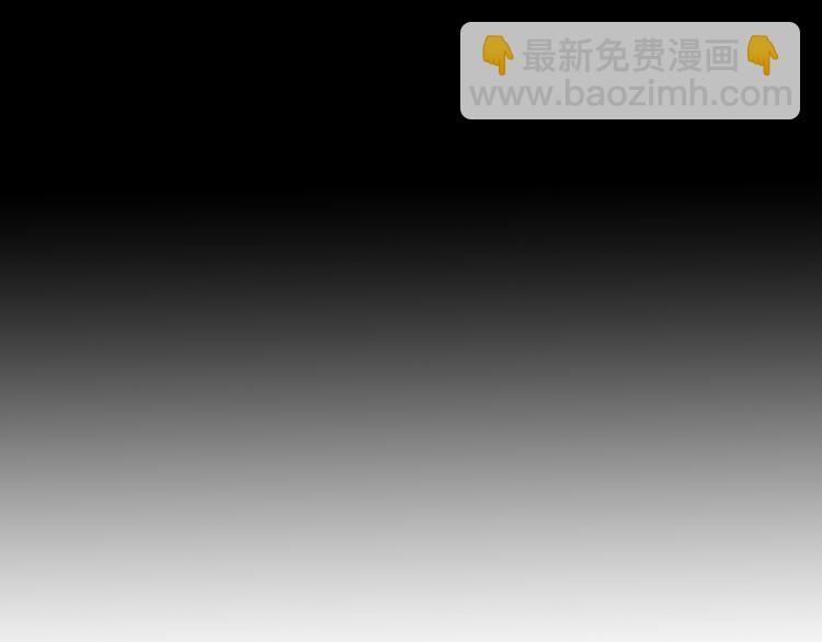 第5话 楚旭，我来找你了(1/3)-第6话