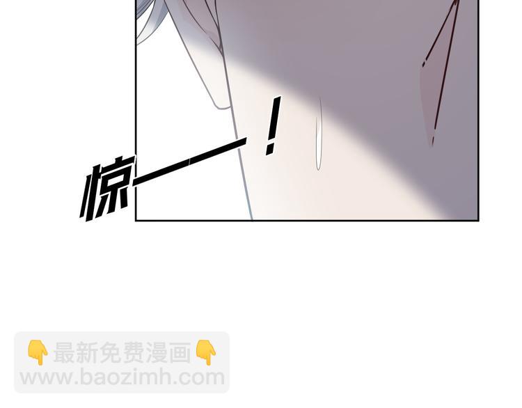 第7话 你真的那样坦荡么？(1/5)-第8话