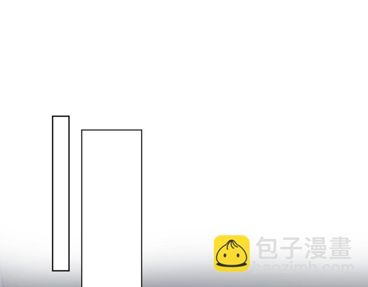 第7话 你真的那样坦荡么？(1/5)-第8话