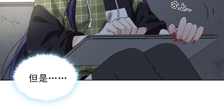 第9话 槽糕，被盯上了(1/3)-第10话