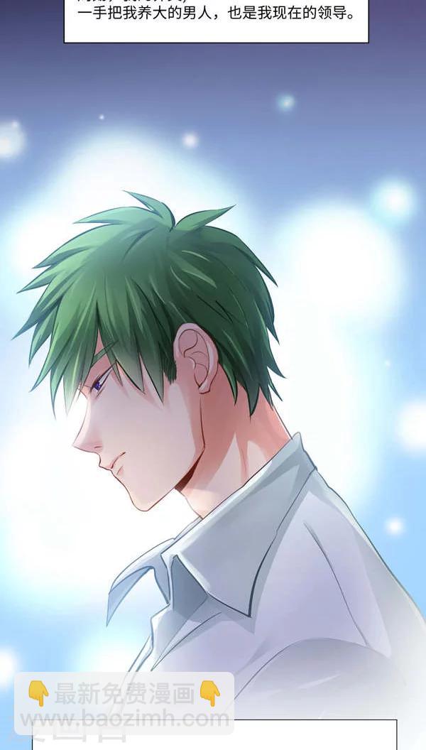 第1话-第2话