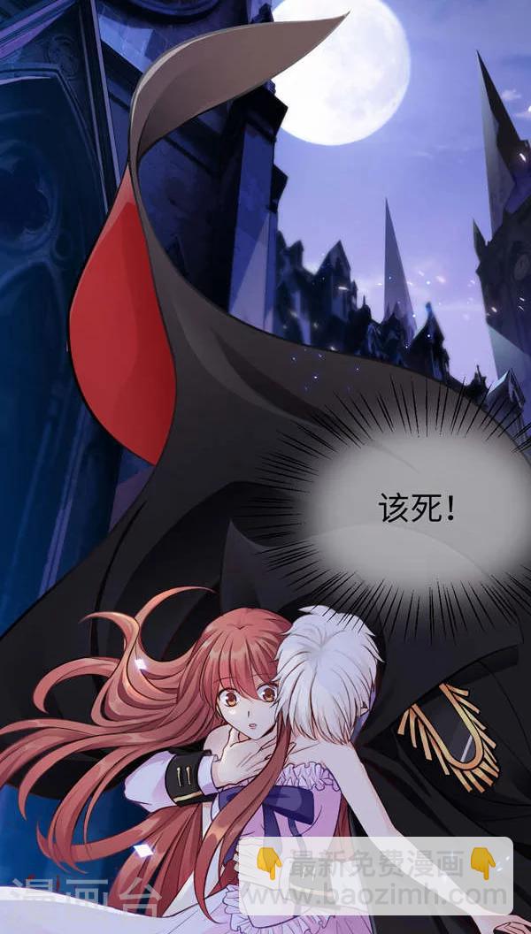 第1话-第2话