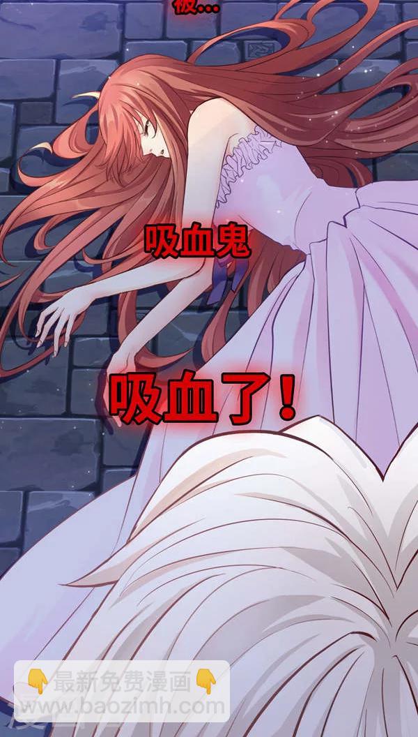 第1话-第2话