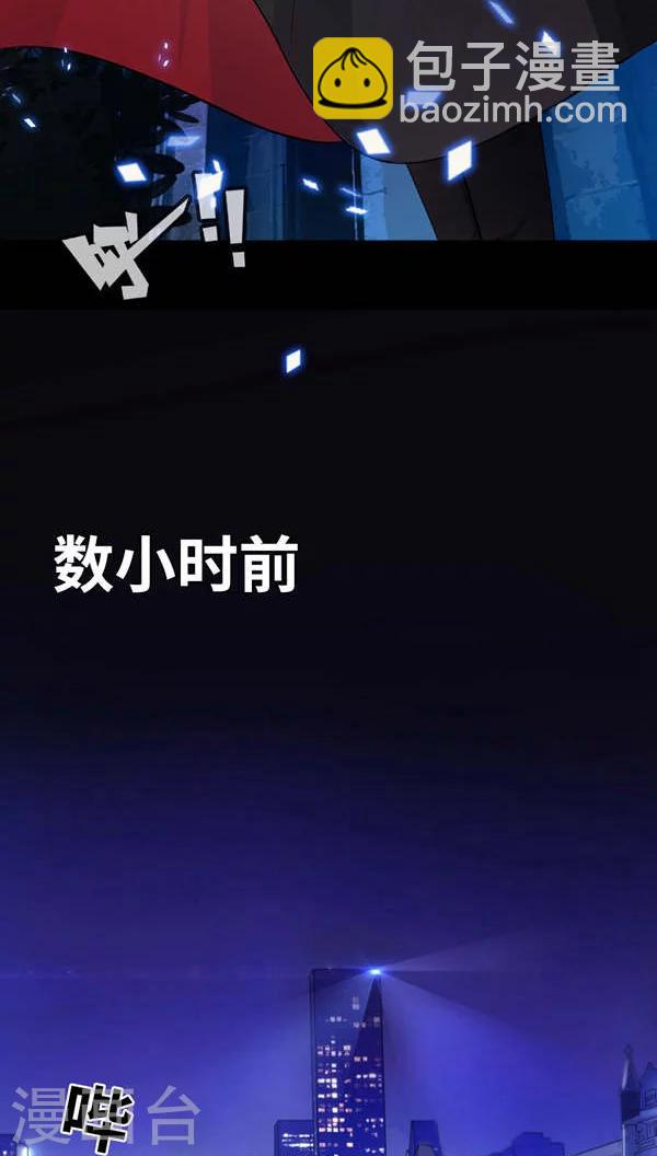 第1话-第2话