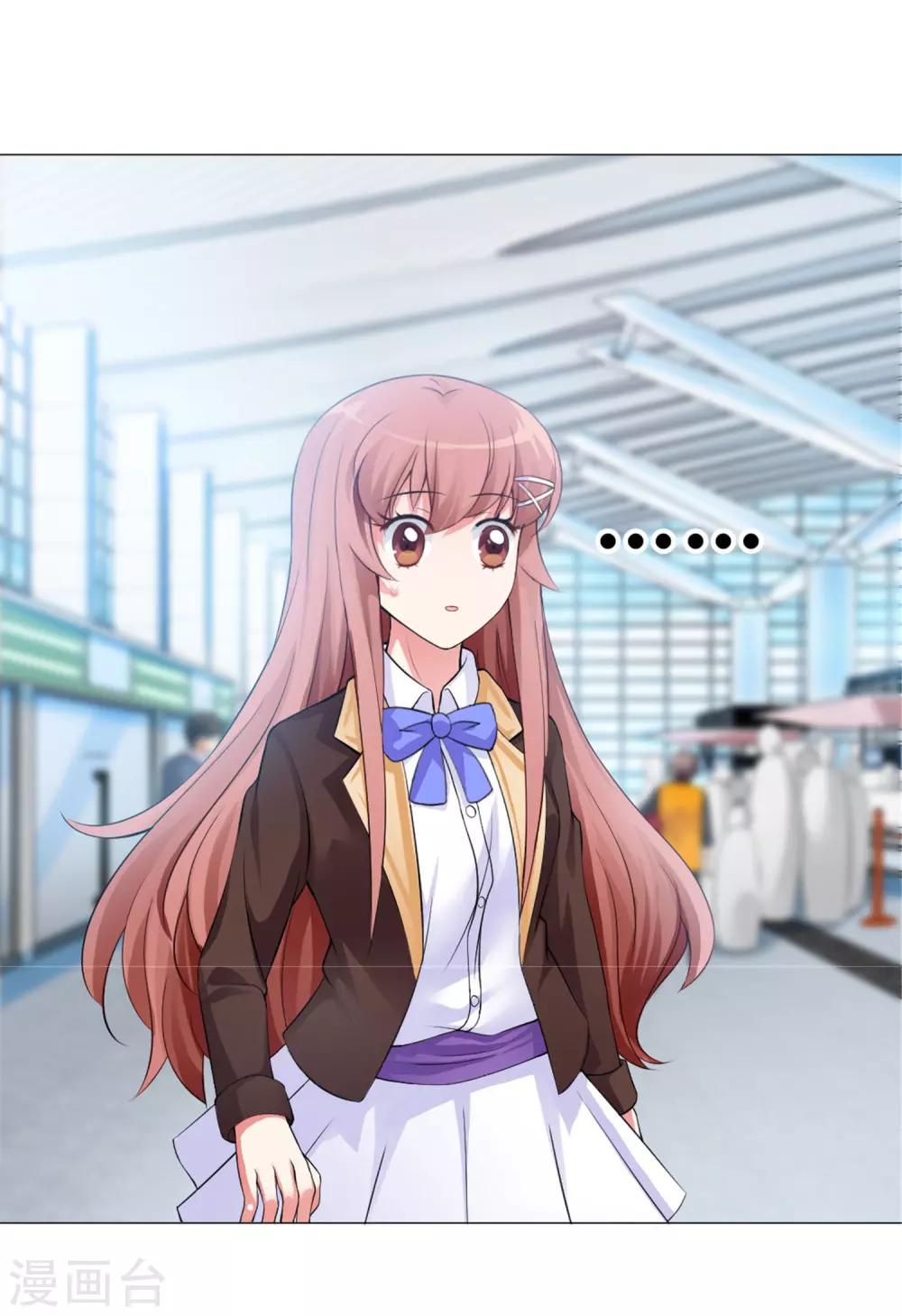 第95话 西的远行，是为了更霸气的归来（文末有福利-第100话
