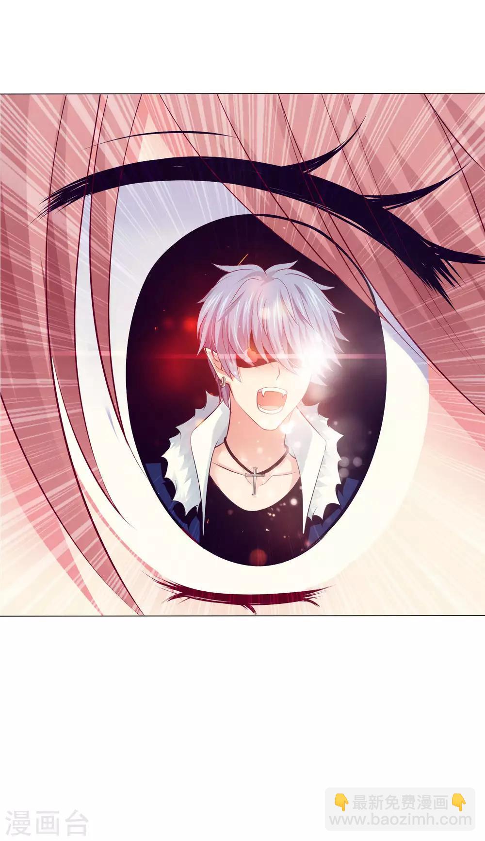 第103话 被蛊惑的西-第108话