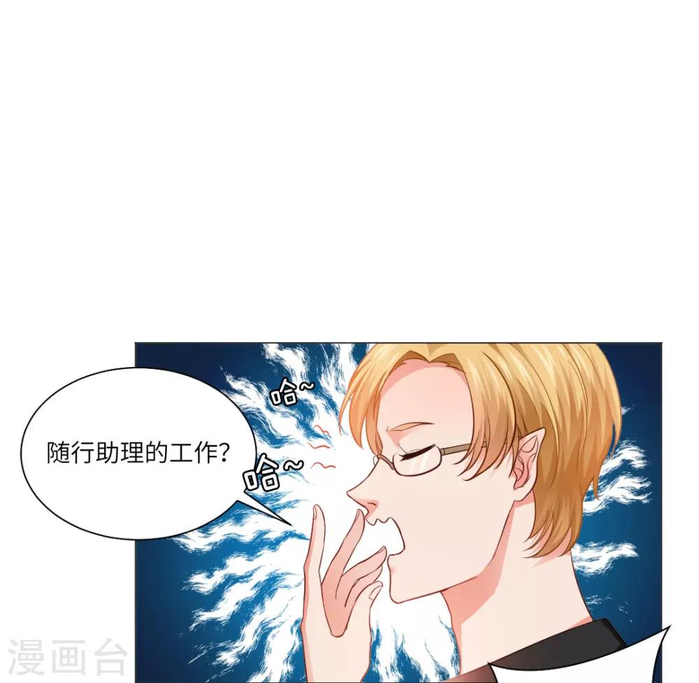 第11话(1/2)-第12话