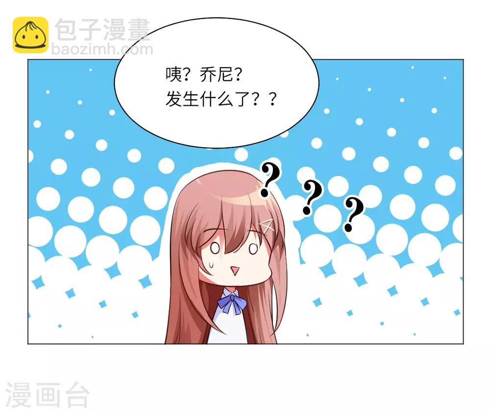 第11话(1/2)-第12话