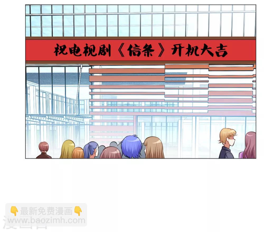 第11话(1/2)-第12话