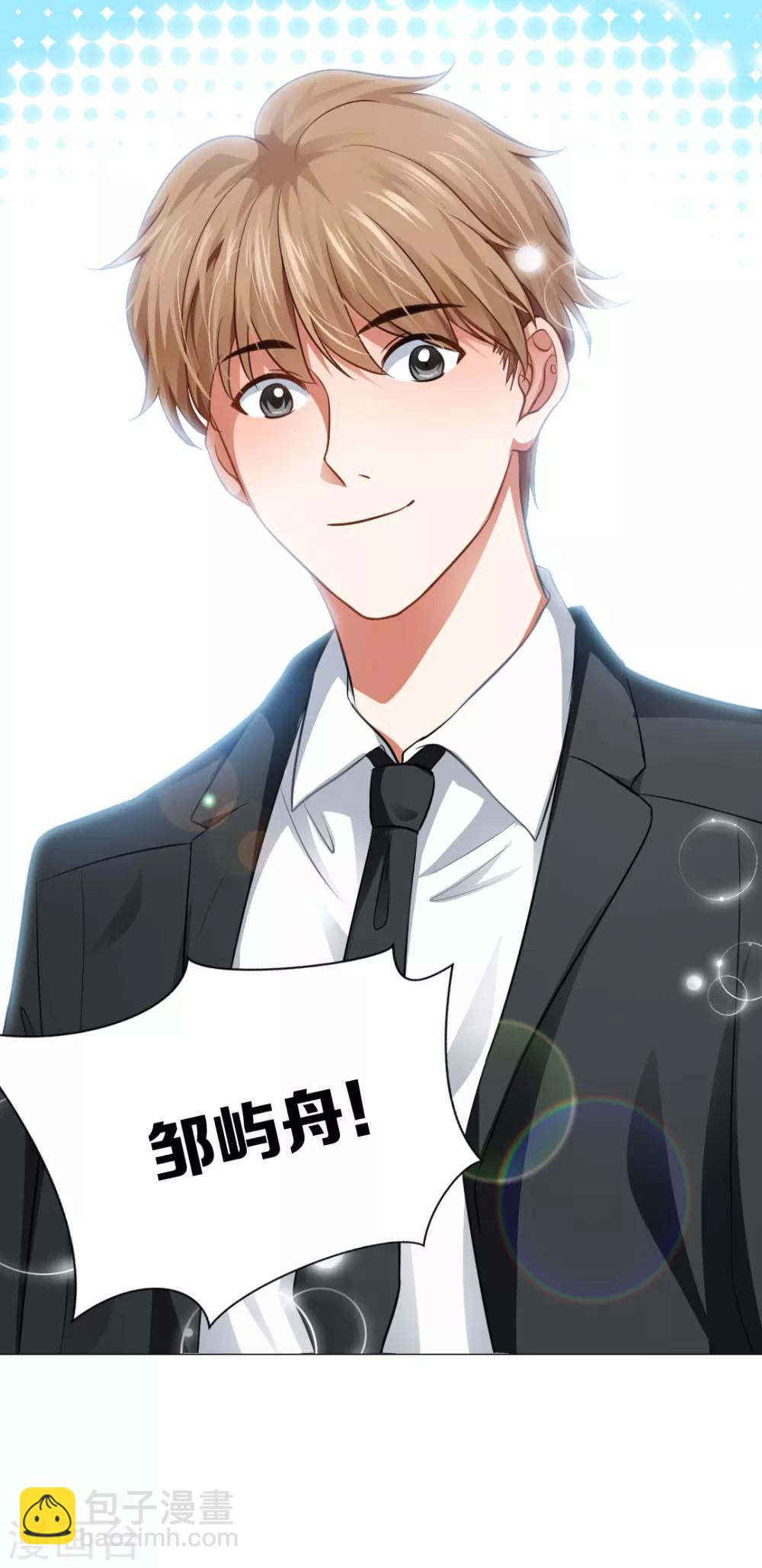 第11话(1/2)-第12话