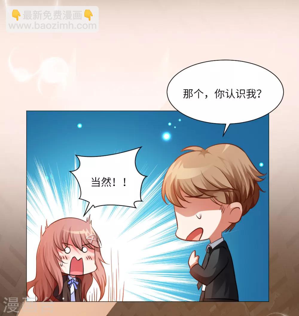 第11话(1/2)-第12话