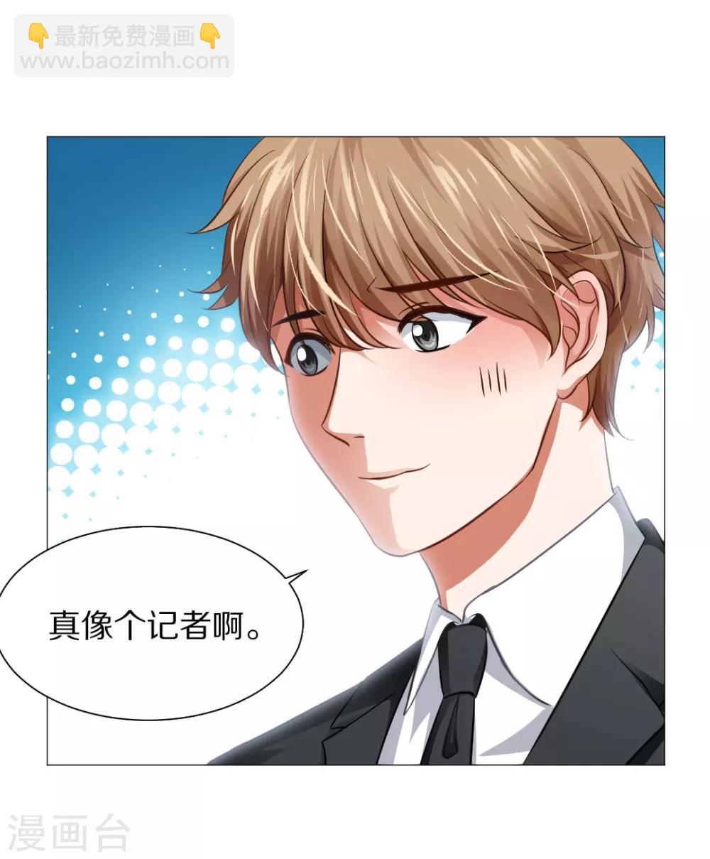 第11话(1/2)-第12话