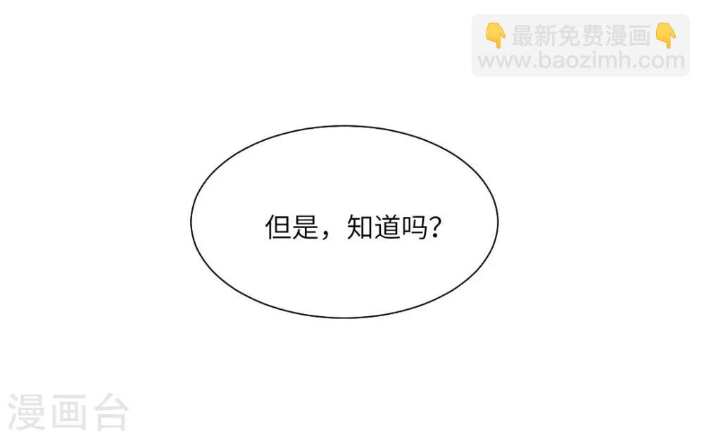 第11话(1/2)-第12话