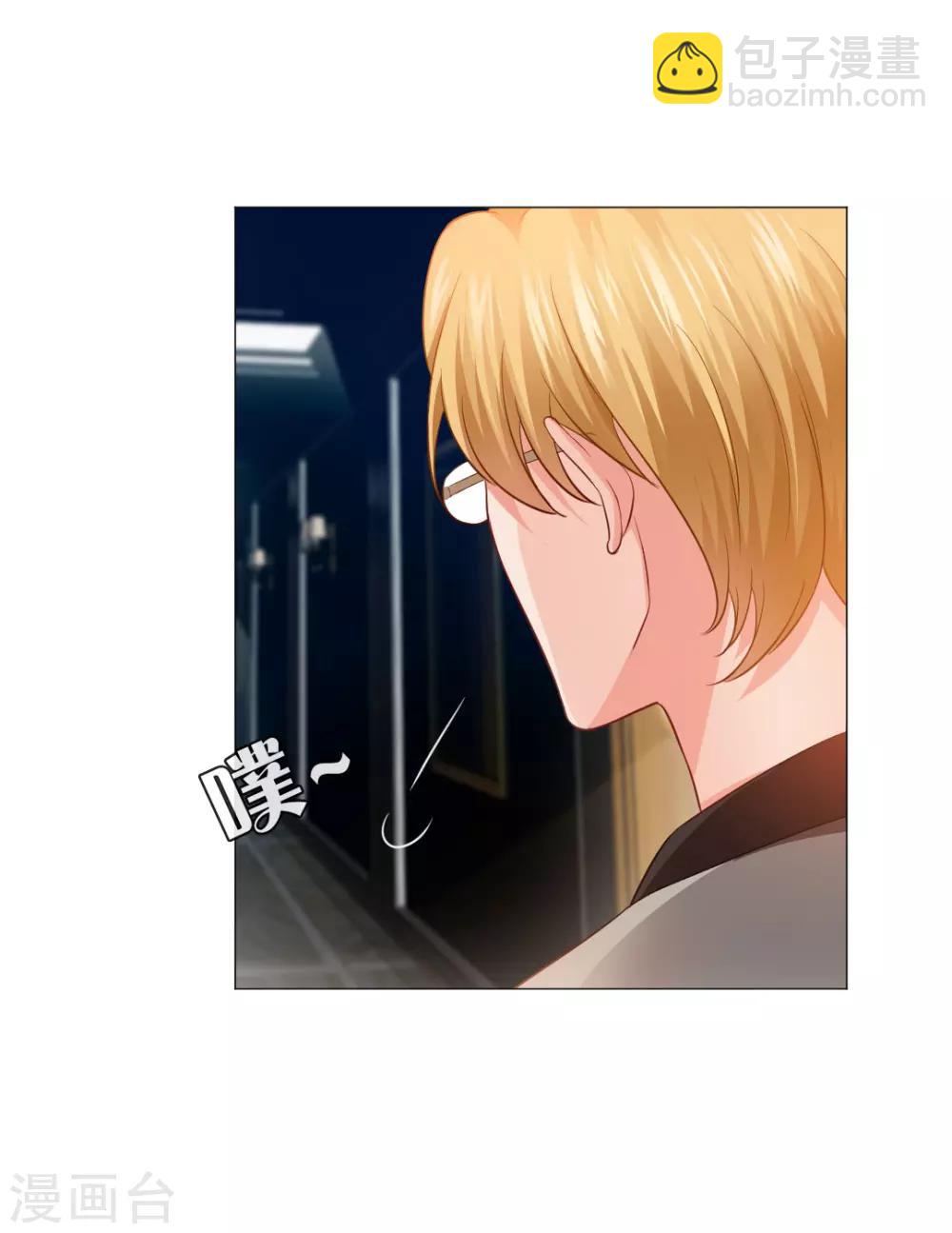 第11话(1/2)-第12话