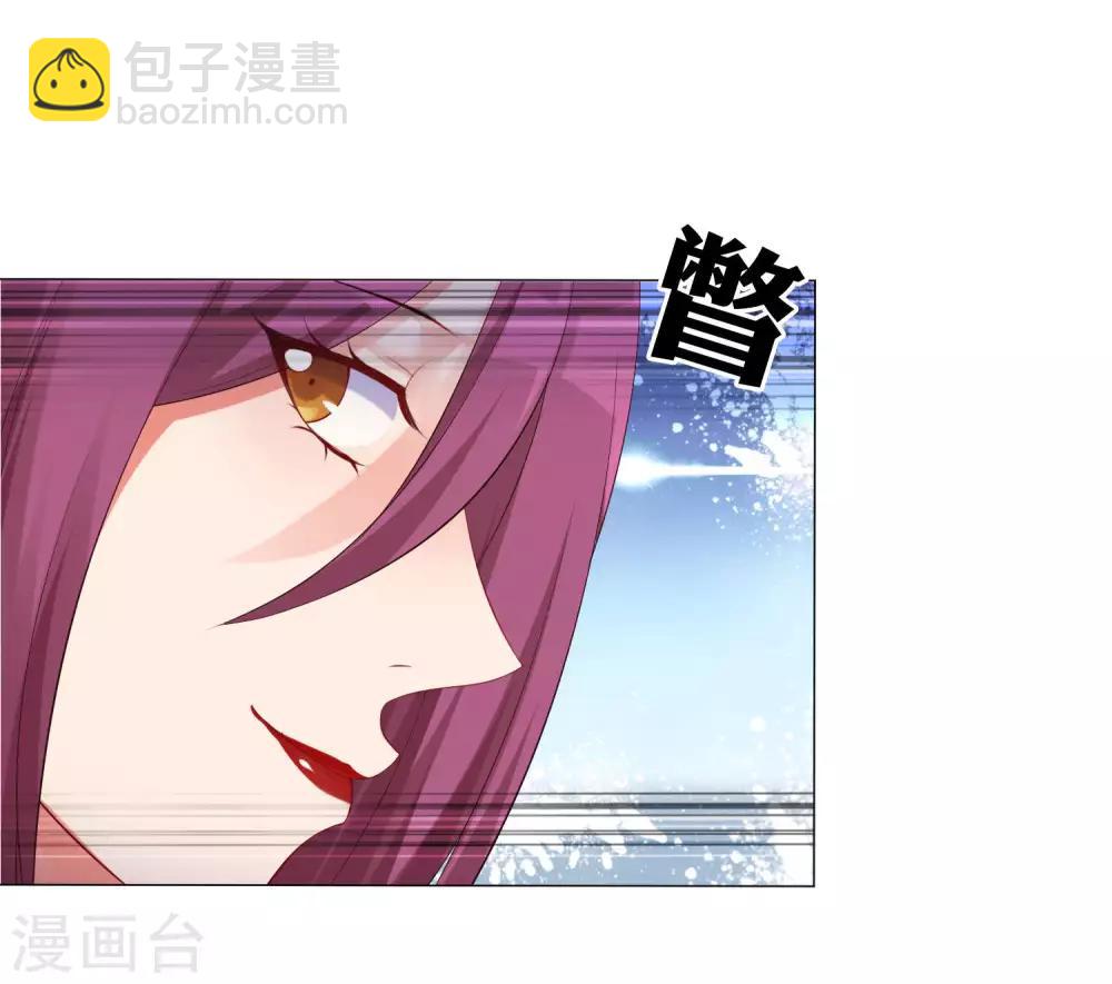 第105话 你终于来了吗-第110话