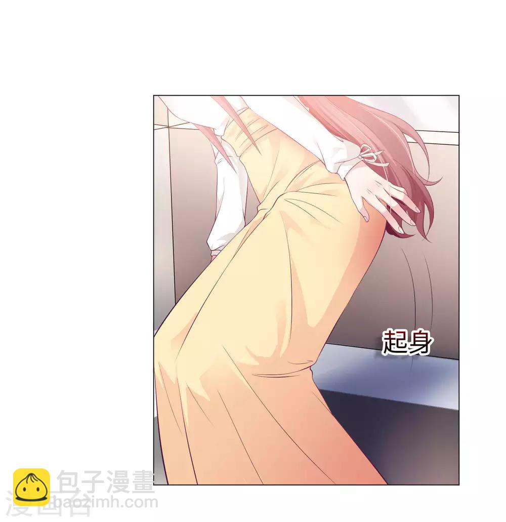 第109话 是我，晚了一步吗-第114话