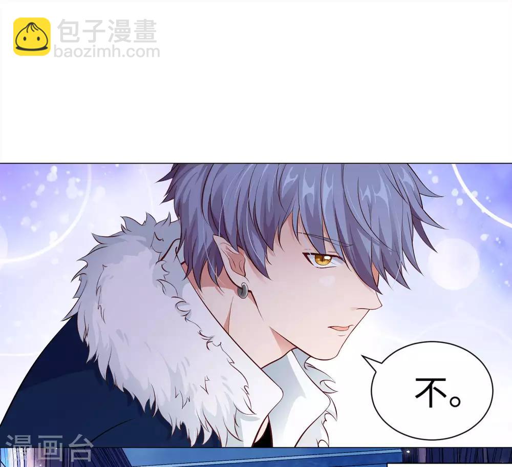 第109话 是我，晚了一步吗-第114话