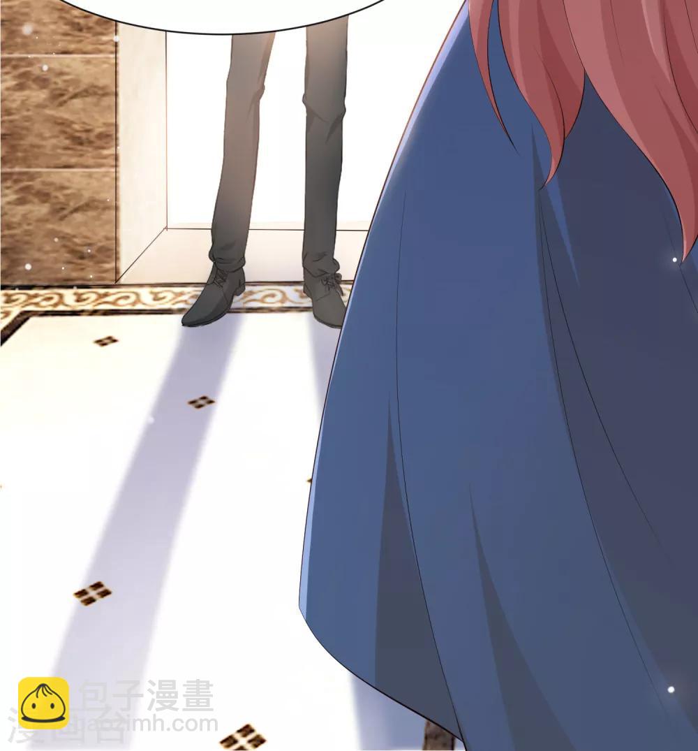 第113话 陌生人的壁咚-第118话