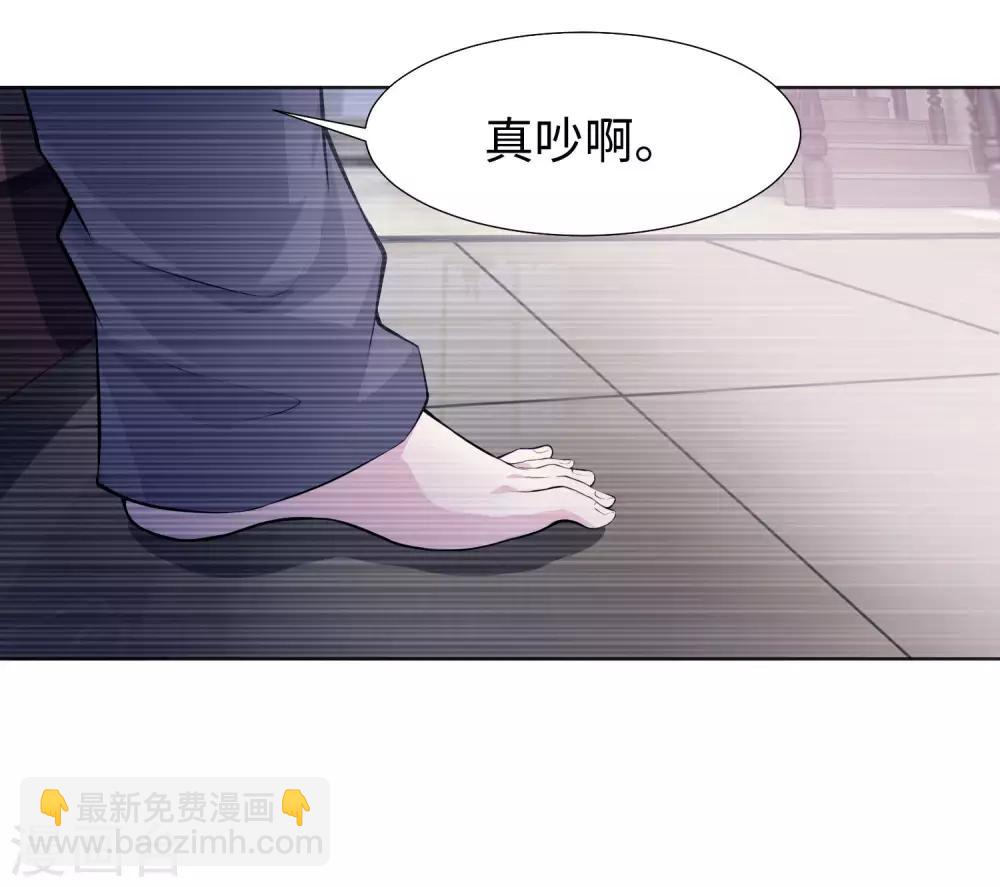 第119话 初遇西的回忆杀-第124话