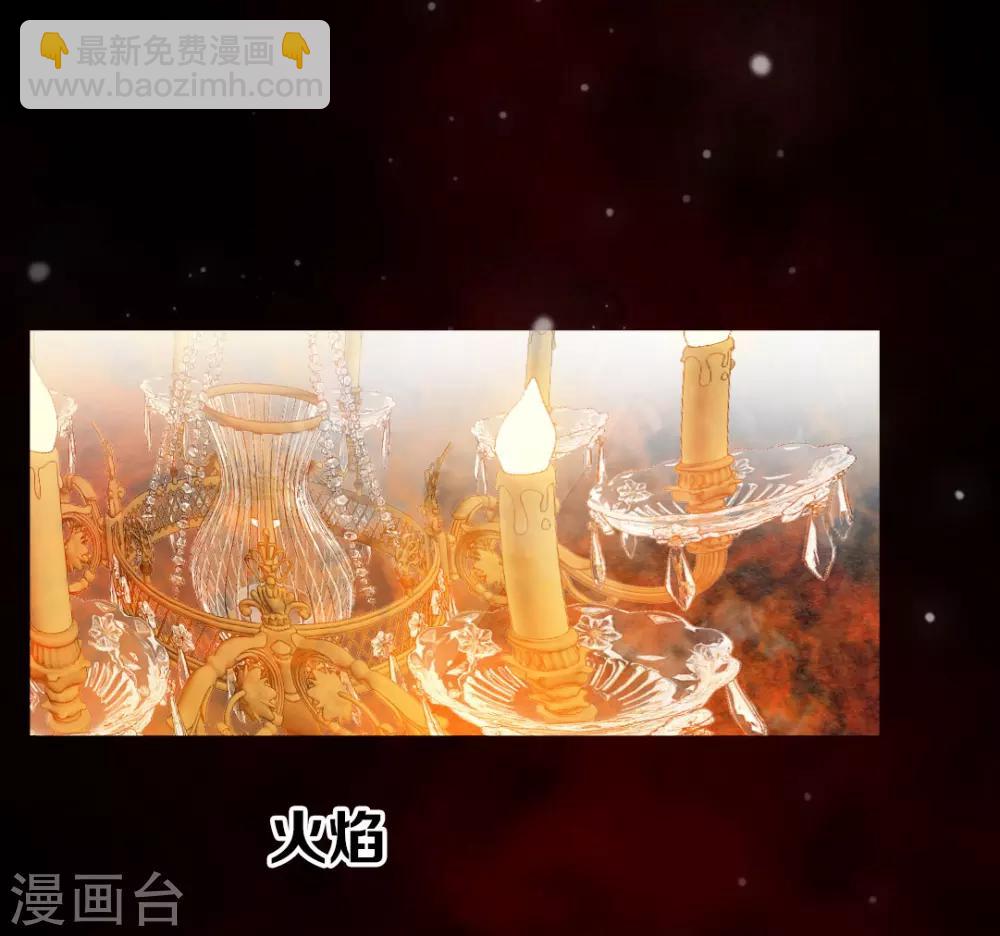 第13话-第14话