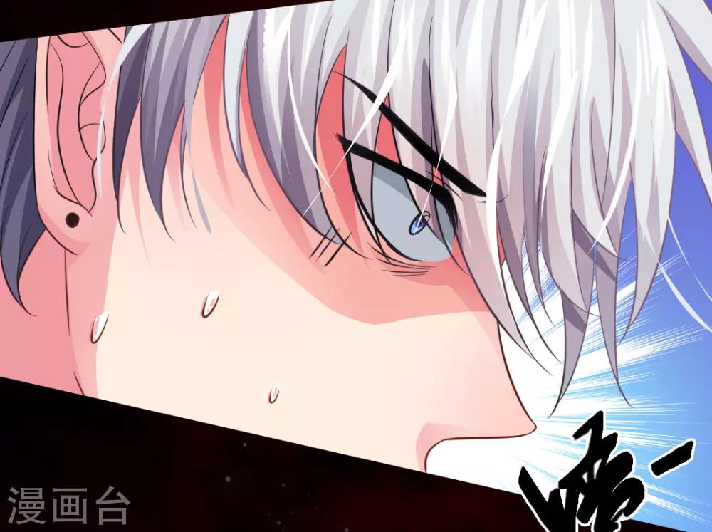 第13话-第14话