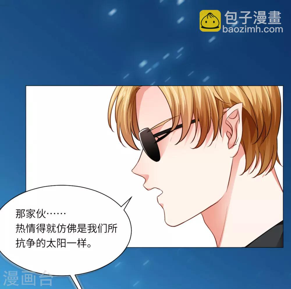 第13话-第14话