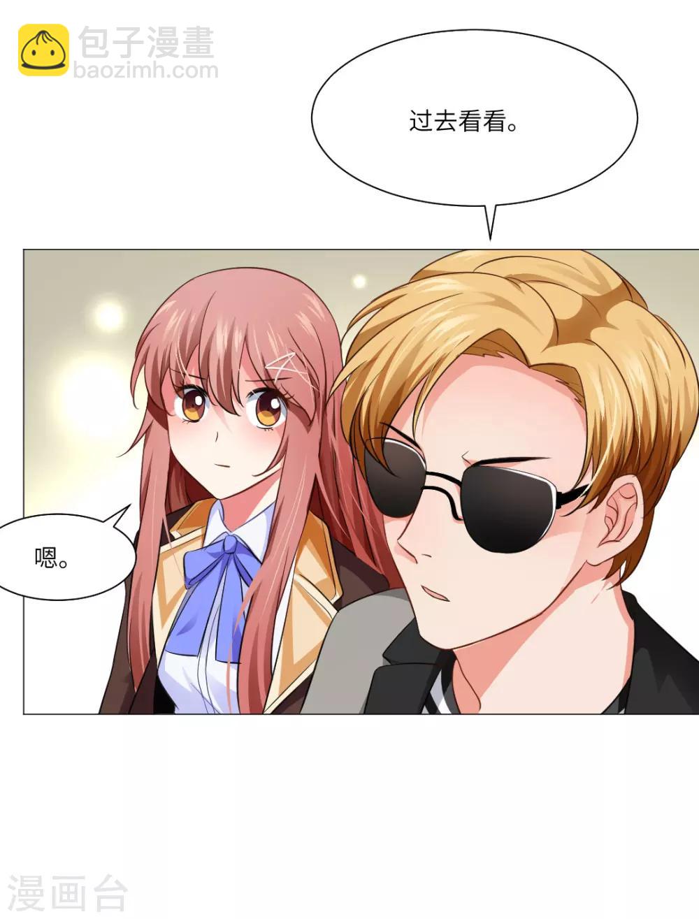 第13话-第14话