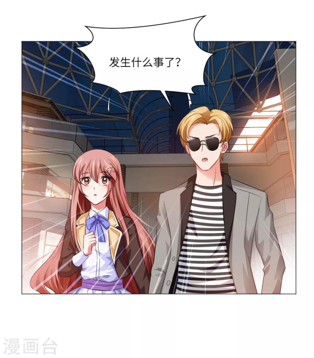 第13话-第14话