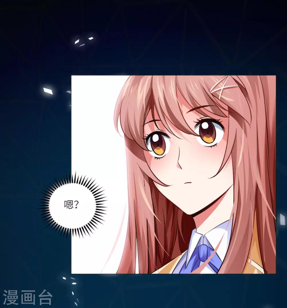 第13话-第14话