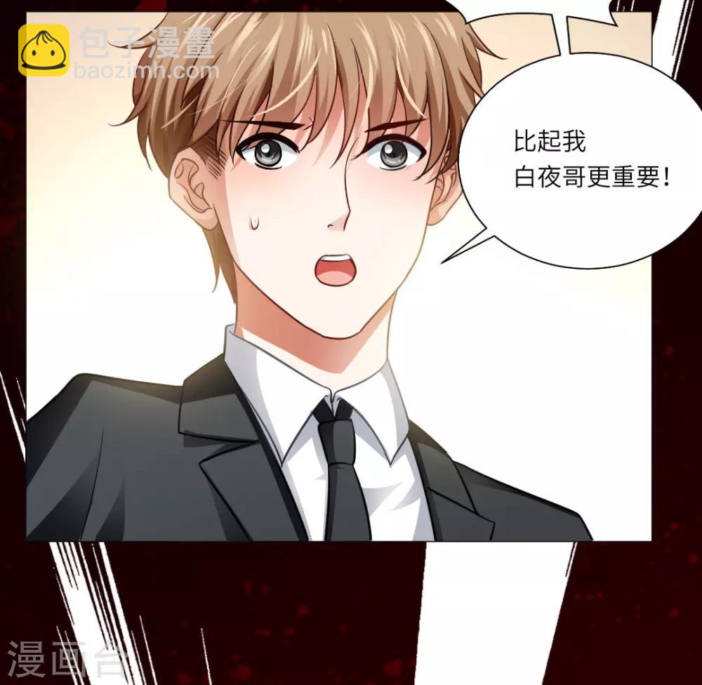 第13话-第14话