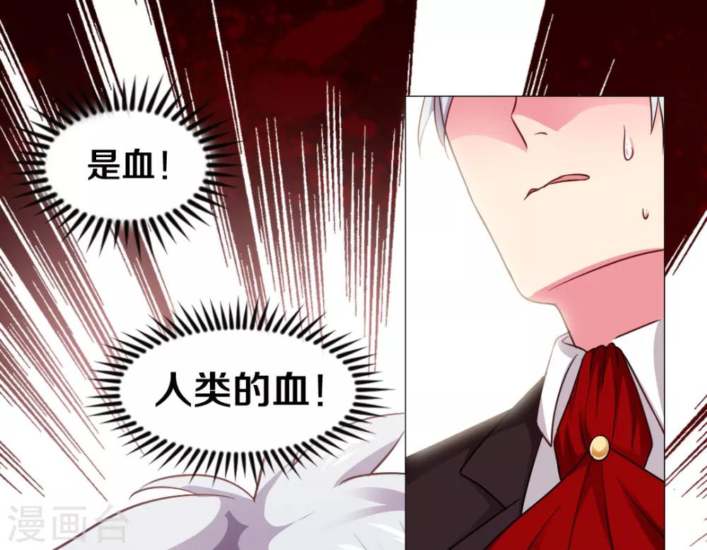 第13话-第14话