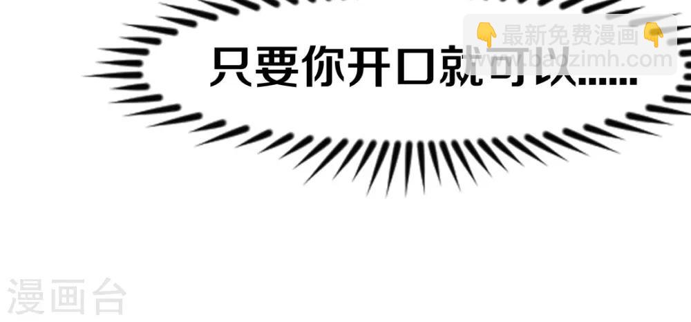 第13话-第14话