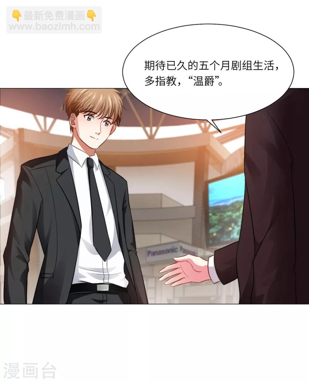 第13话-第14话