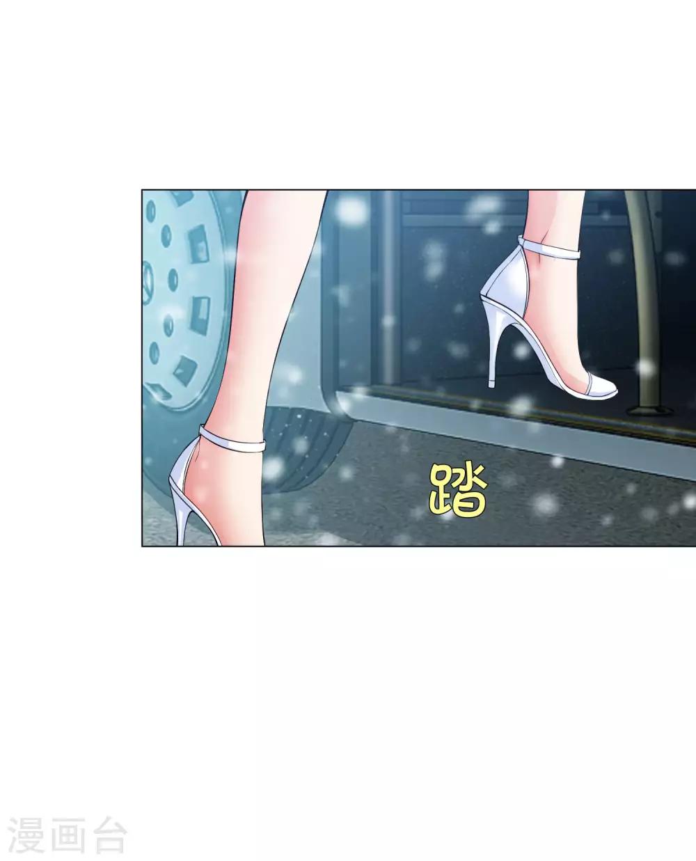 第125话 能否传达，我喜欢你-第130话