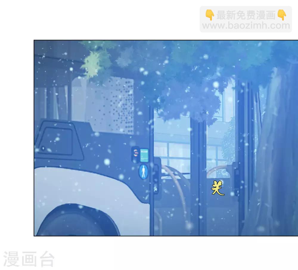 第125话 能否传达，我喜欢你-第130话