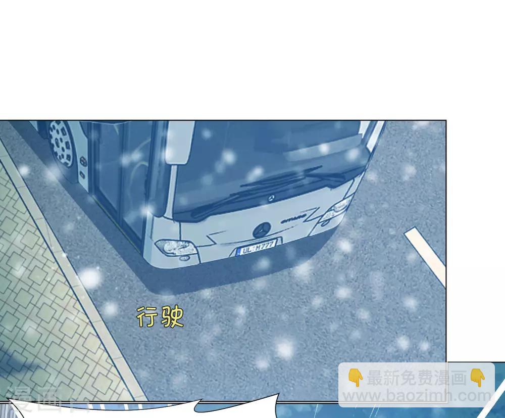 第125话 能否传达，我喜欢你-第130话