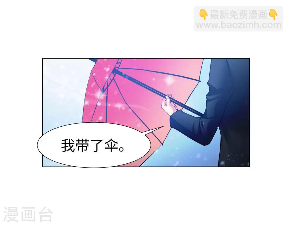 第125话 能否传达，我喜欢你-第130话