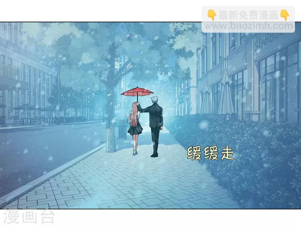 第125话 能否传达，我喜欢你-第130话