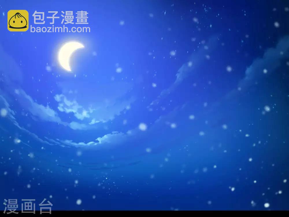 第129话 捡只血族带回家-第134话