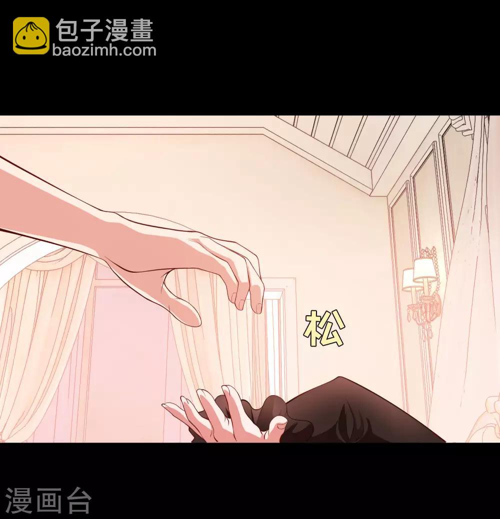 第131话 求婚大作战-第136话
