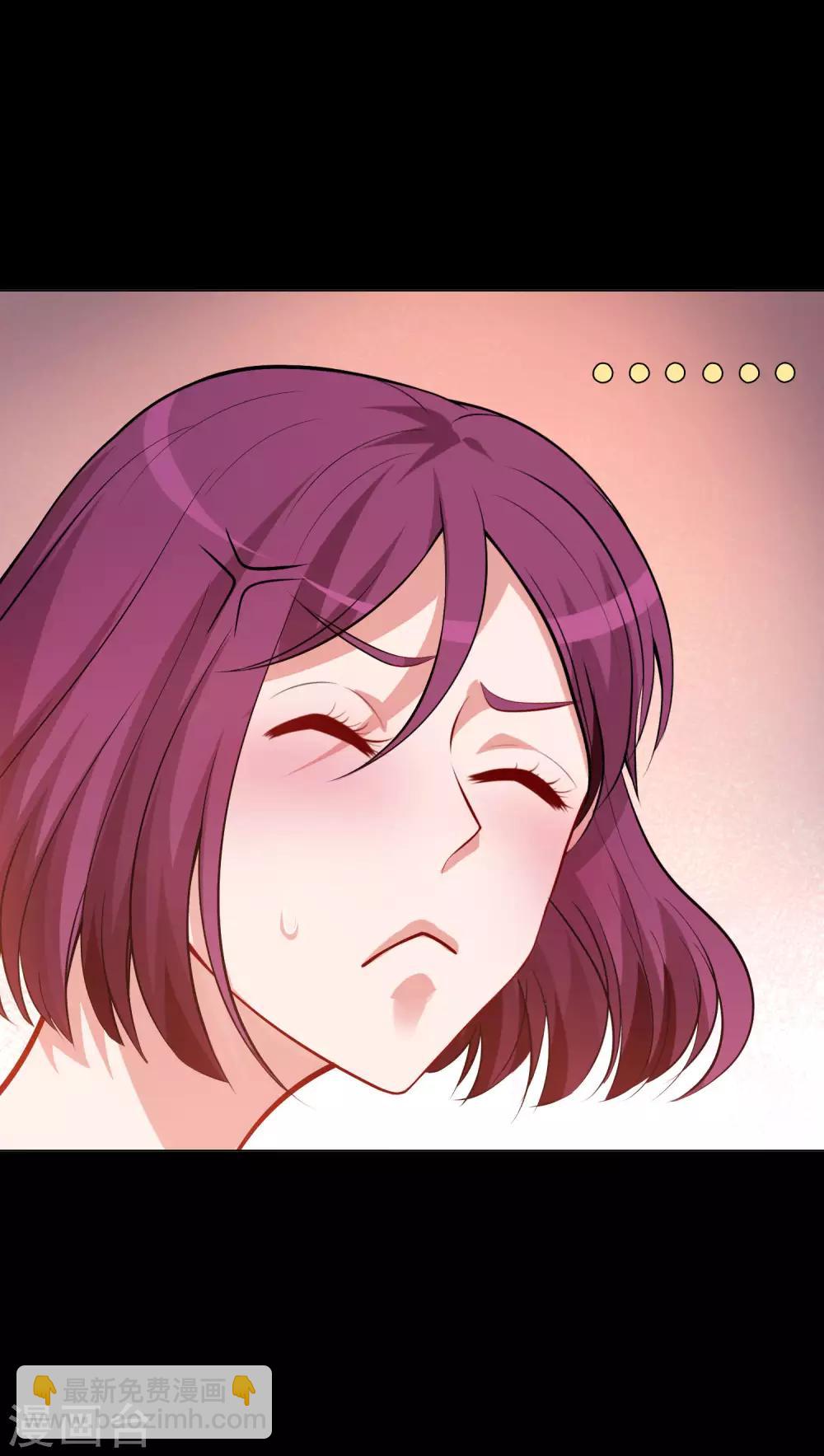 第133话 输了游戏的西-第138话