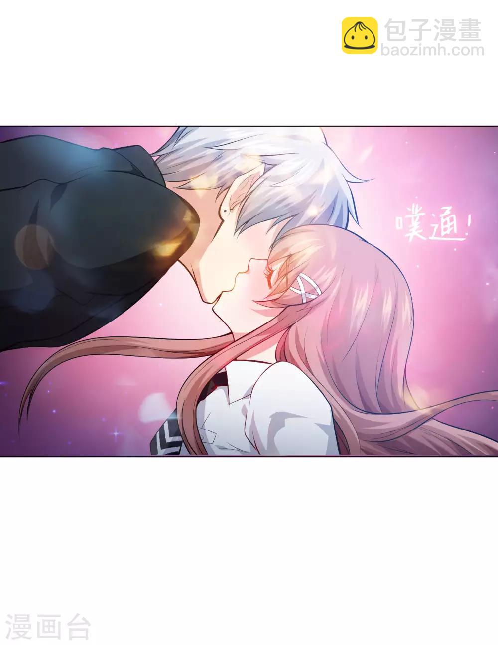 第139话 画中的温柔乡-第144话