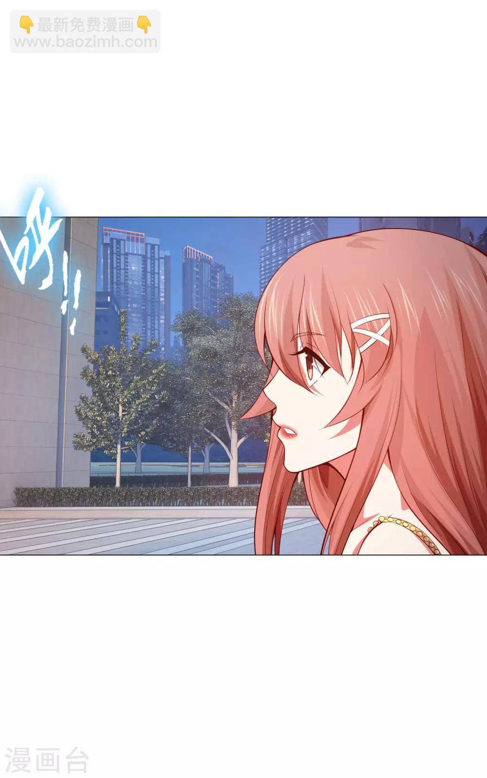 第145话 禁忌的婚约-第150话