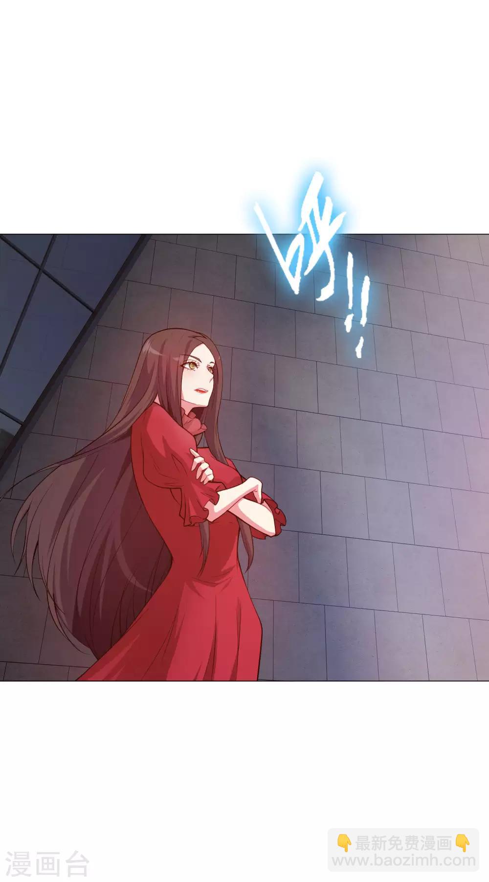 第145话 禁忌的婚约-第150话