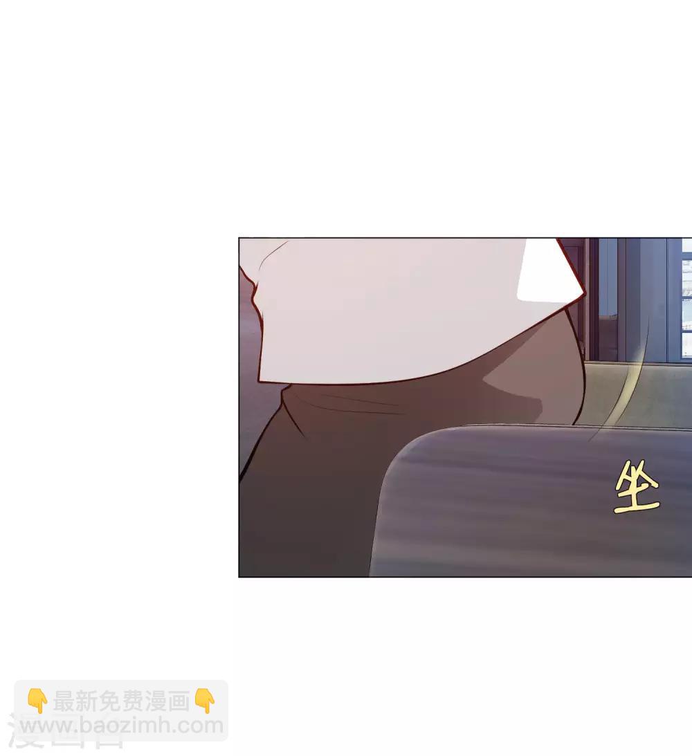 第147话 未婚妻的&ldquo;嫁妆&rdquo;-第152话