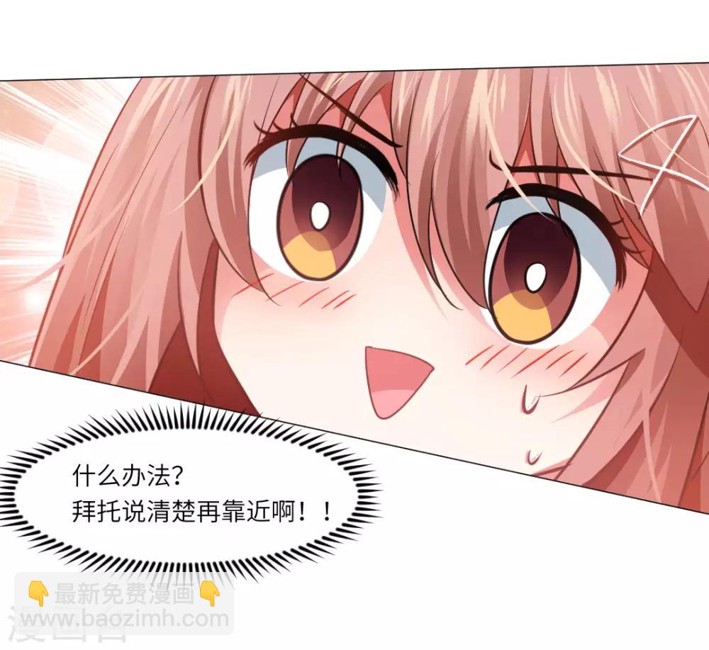 第15话-第16话