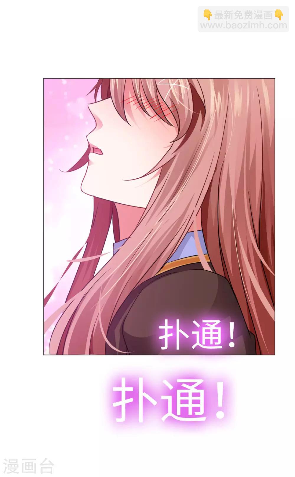 第15话-第16话