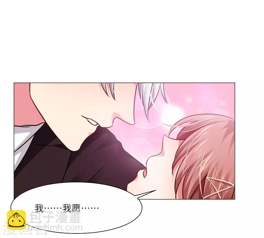 第15话-第16话